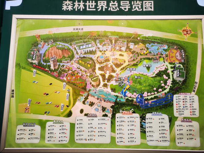 苏州一日游最佳路线攻略