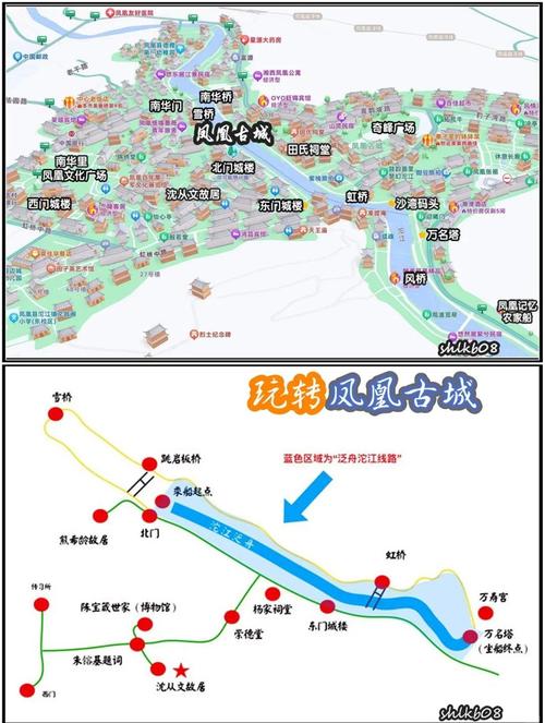 凤凰古城游玩攻略,必知必行的凤凰旅游攻略