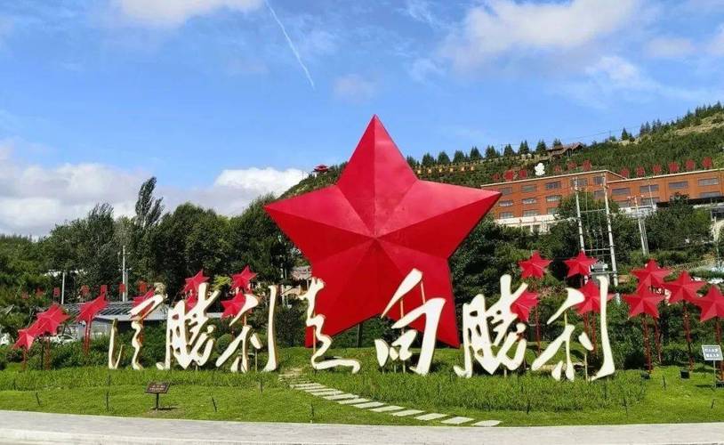 银川红色旅游景点,宁夏的自然资源旅游景点