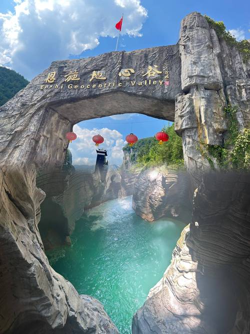 恩施旅游必去五大景点