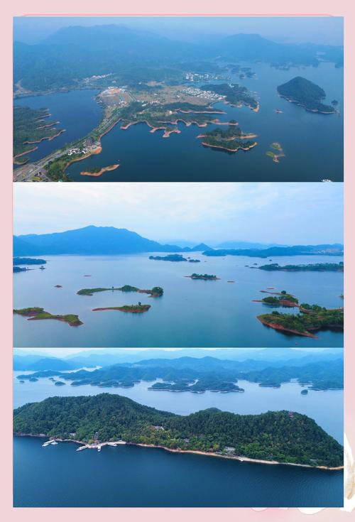 千岛湖旅游景点,有哪些值得一去的地方?