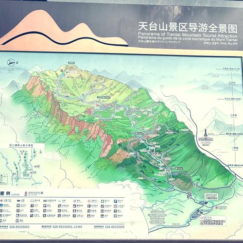 成都到邛崃天台山攻略便宜又好玩大概两天,天台山景区一日游路线推荐