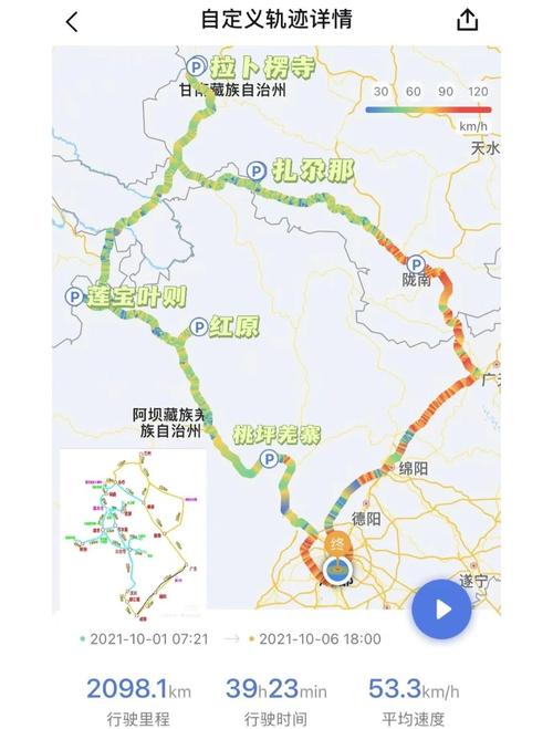 北京周边游推荐的地方(北京出发7天自驾游路线)