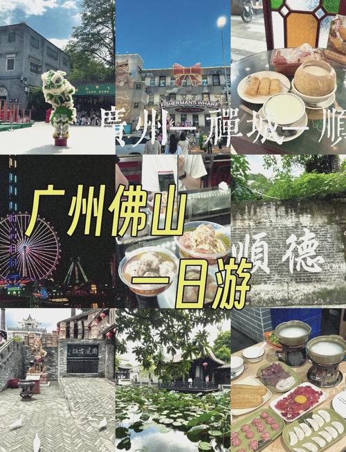 八日游自由行攻略,国内8日游线路推荐