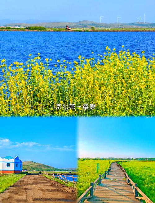 承德避暑山庄旅游攻略自助游