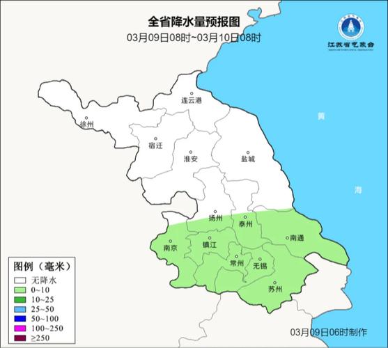 2016年10月16日邳州天气24小时预报