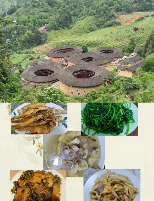 关于漳州云水谣以及土楼的游玩攻略