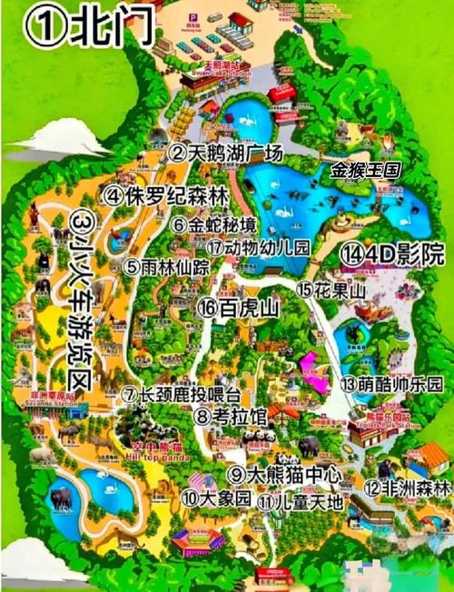 广州长隆带娃旅游攻略(带孩子去广州长隆攻略)