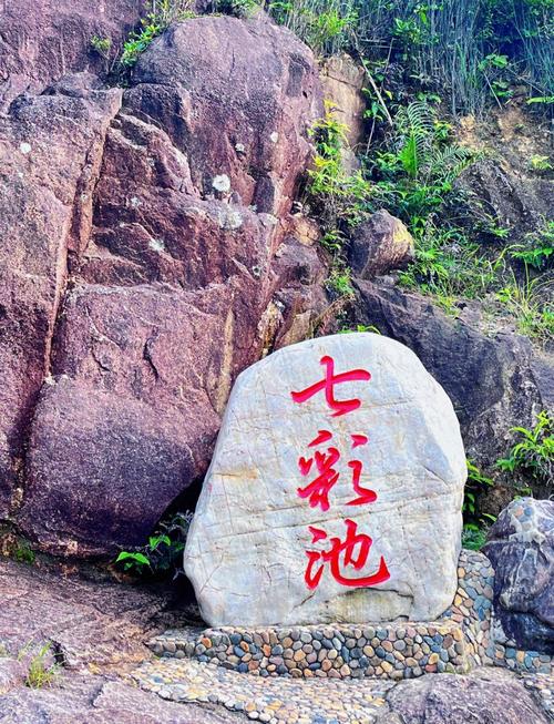 厦门周边一日游推荐自驾
