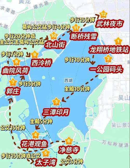 杭州西湖自驾游攻略最佳路线,西湖旅游路线自驾游攻略