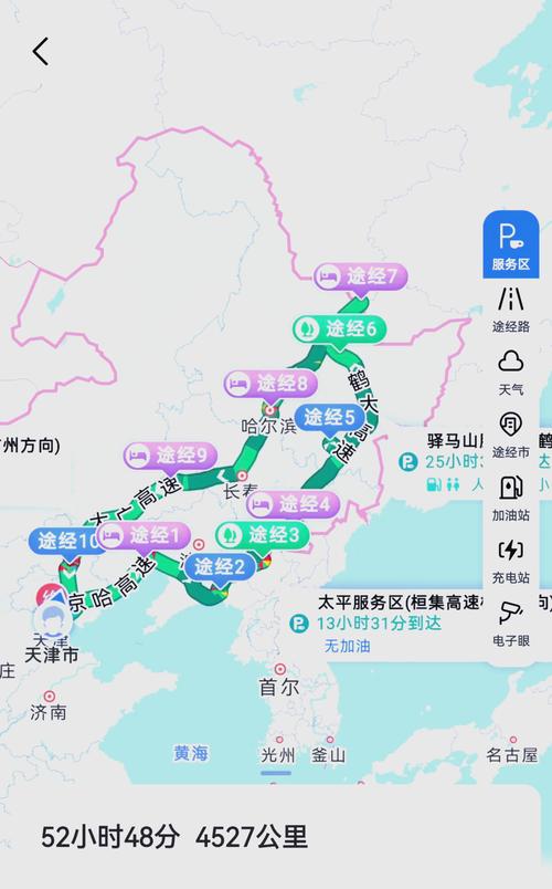 宁夏出发青岛自驾游线路,青岛宁夏旅游路线