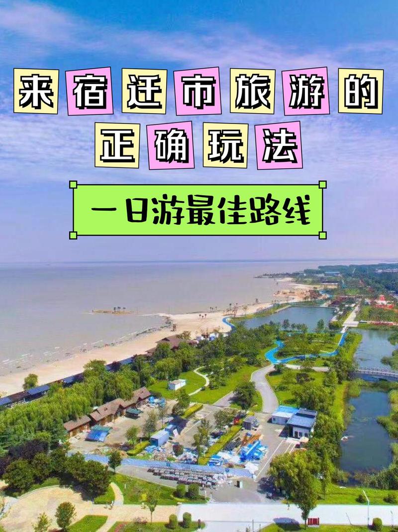 完美江苏一日游攻略自驾游路线推荐、美食攻略、景点介绍一网打尽!_百...