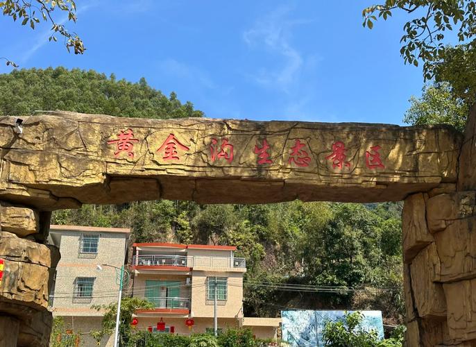 肇庆旅游住哪个区方便,肇庆市区旅游攻略必去景点