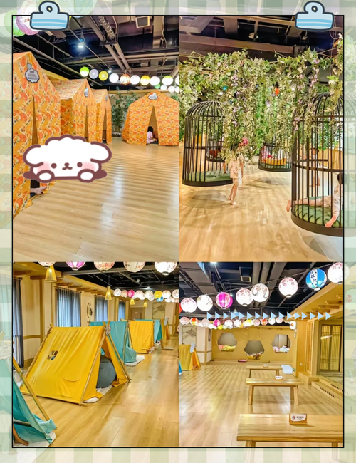 咸阳海泉湾如何玩,咸阳海泉湾怎么玩