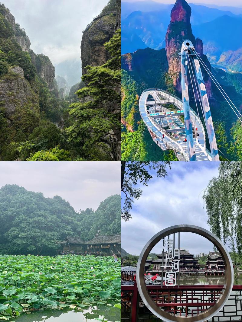 浙江省|绍兴两天一晚旅游攻略