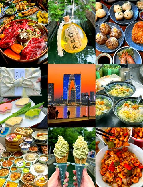 去苏州打卡当地美食如何规划路线?