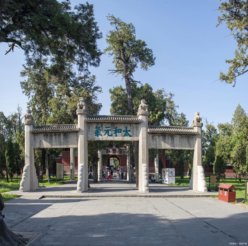 曲阜都有什么旅游景点(曲阜都有哪些景点)