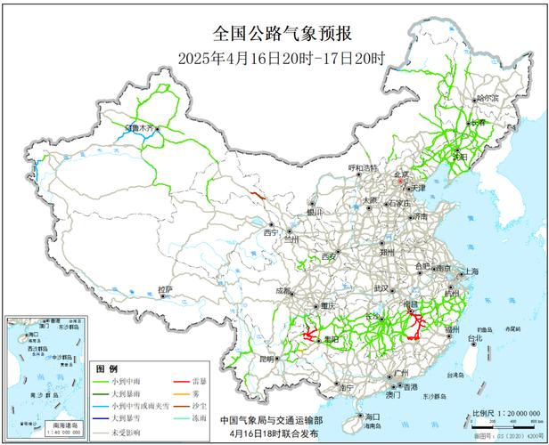 磐石天气预报磐石天气预报15天