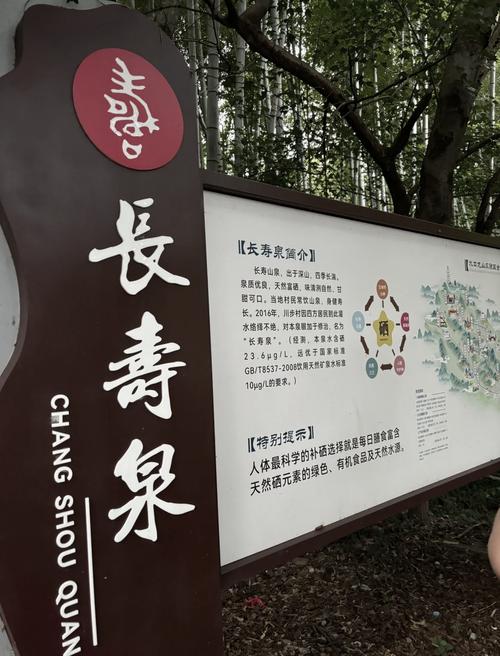 苏州自驾游攻略二日游