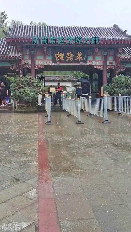 下周济南的天气情况