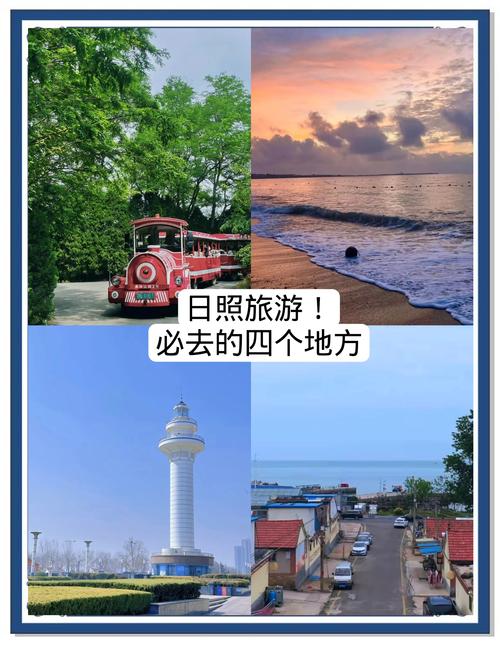 山东游攻略自由行最佳线路