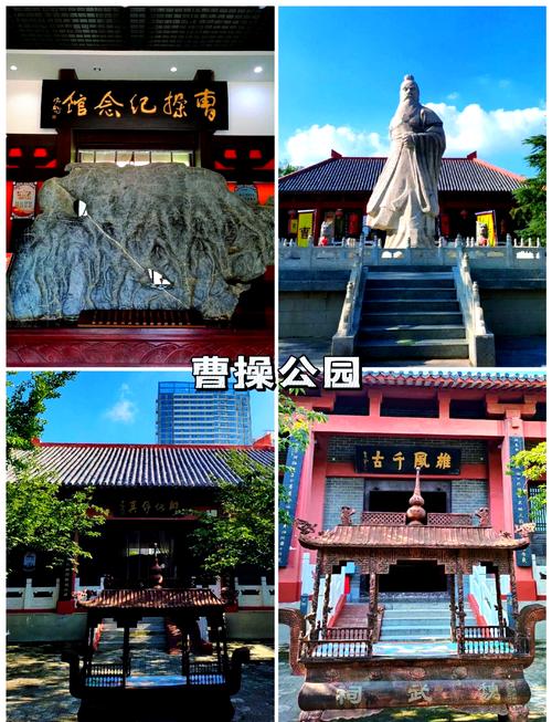 亳州旅游必去前十景点