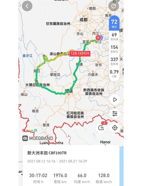 从云南自驾去三亚的路线怎么安排合适?