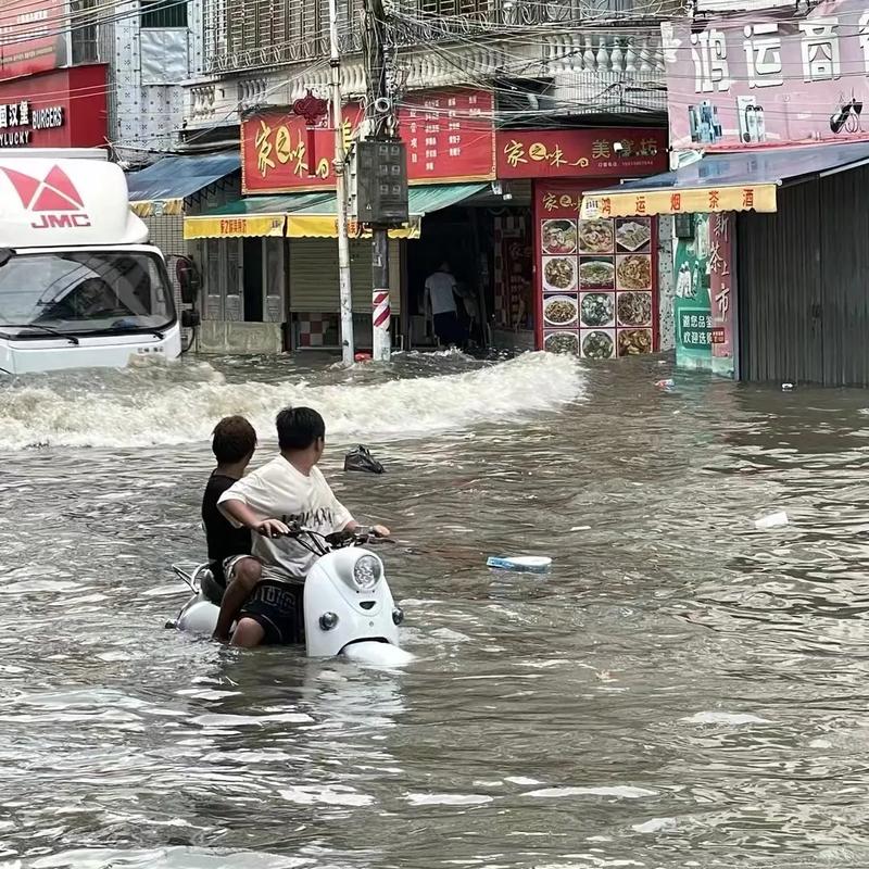 顺义15天天气预报