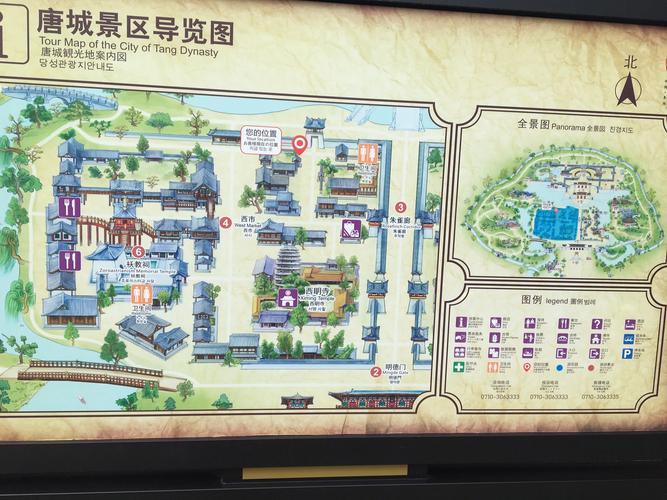 湖北襄阳旅游攻略二日游,有哪些必游景点和美食推荐?