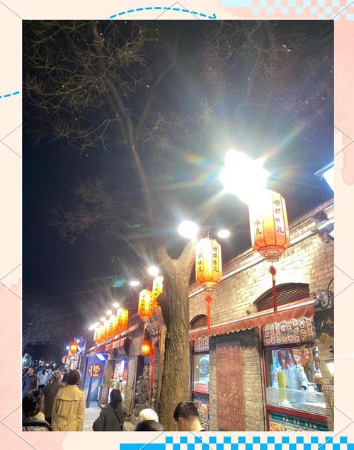 北京南锣鼓巷旅游攻略(北京南锣鼓巷景点)