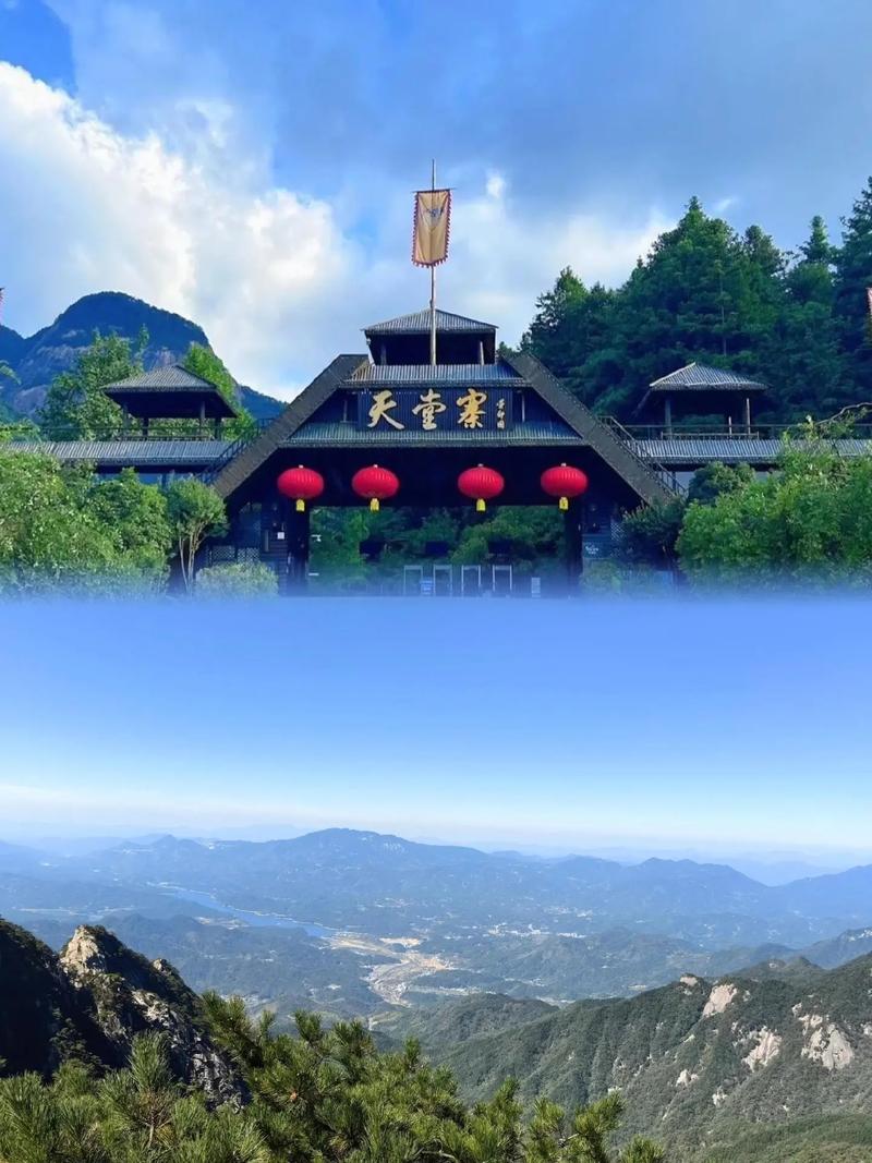 大别山天堂寨自驾游旅游攻略(大别山天堂寨风景区在哪里)