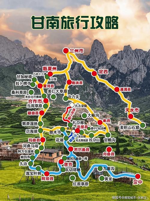 兰州至昆明旅游费用(兰州至昆明旅游费用费用)