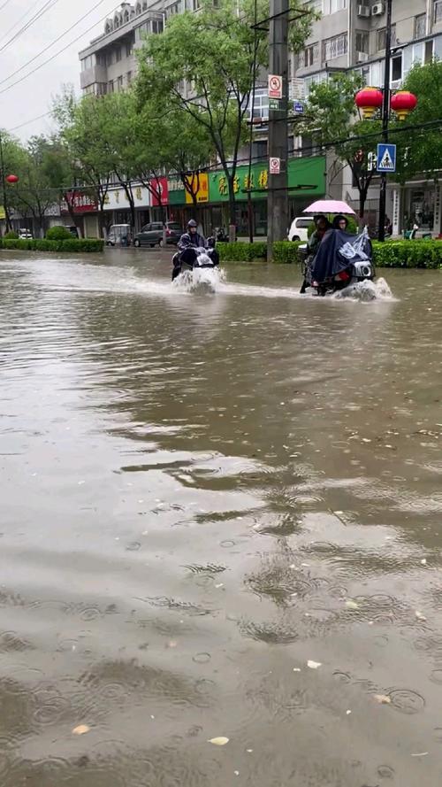 开封明天有雨吗
