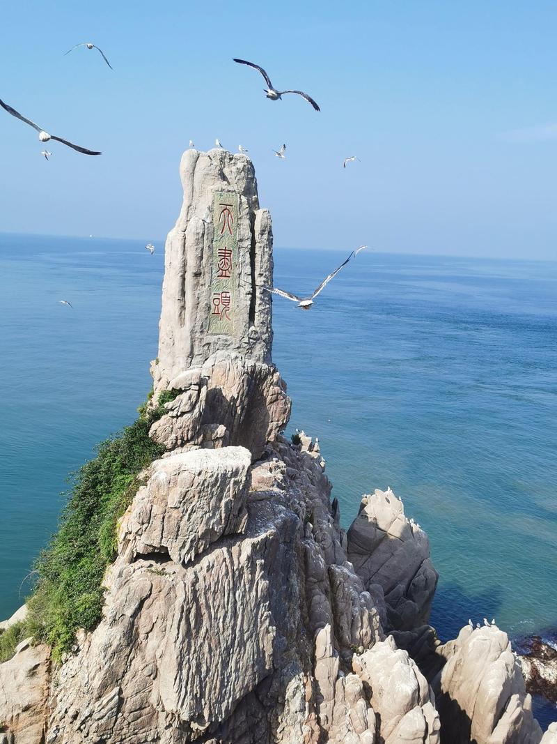 威海必去景点推荐