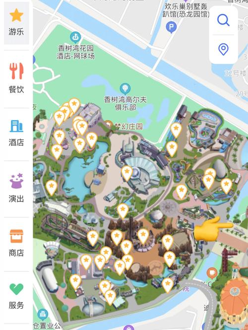 常州中华恐龙园攻略)