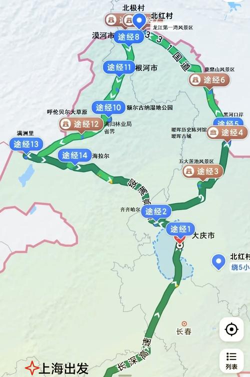 国庆节境内自驾游10条经典路线推荐,国庆节自驾游zui受欢迎线路攻略