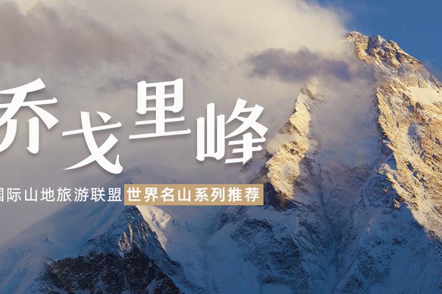 叶城县什么时候下雪