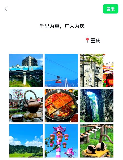 重庆旅游前十必去旅游景点有哪些