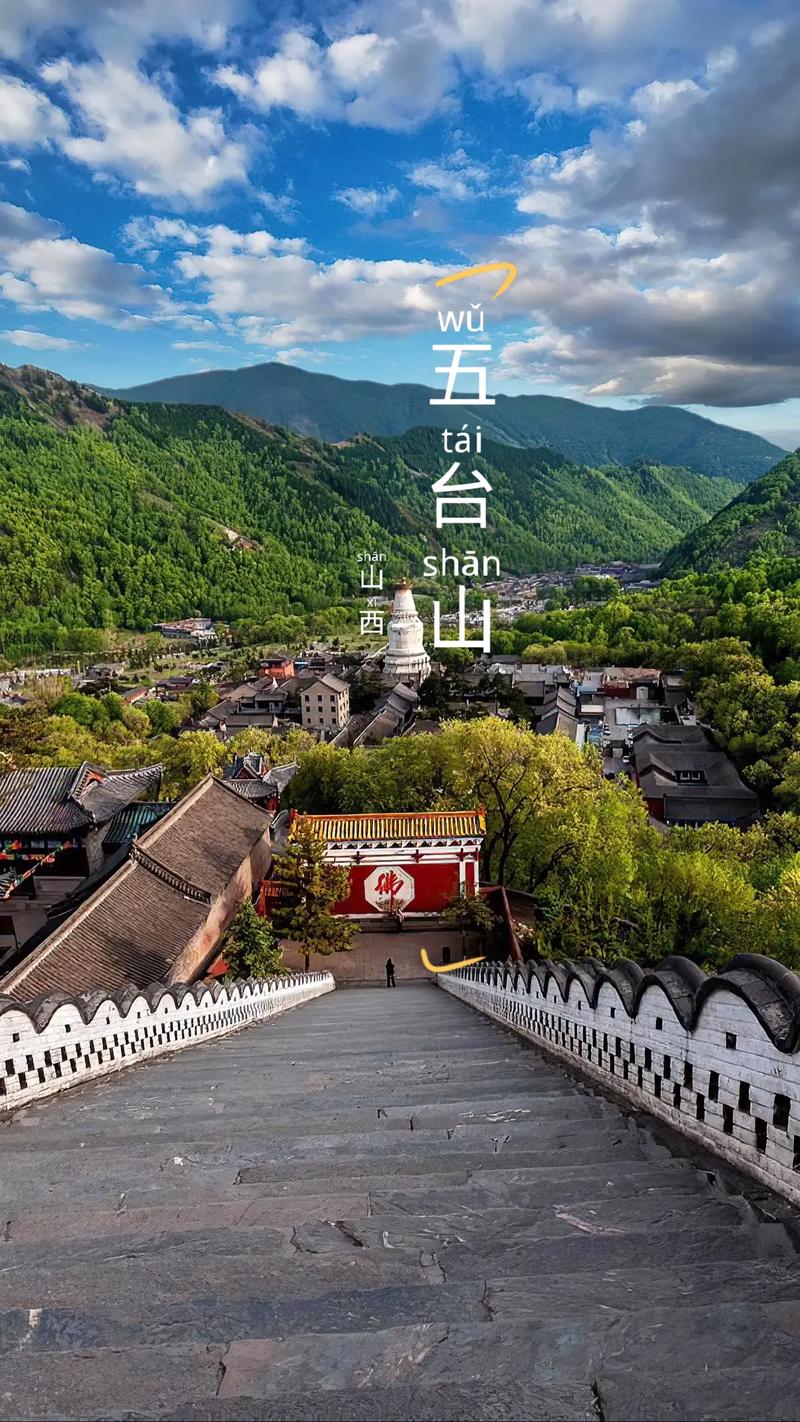 中国前十旅游景点在哪