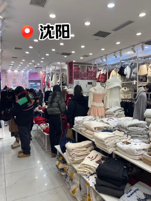 沈阳大雾几点退