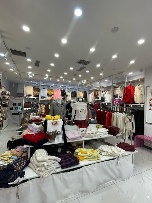 6.14沈阳一天都下雨吗