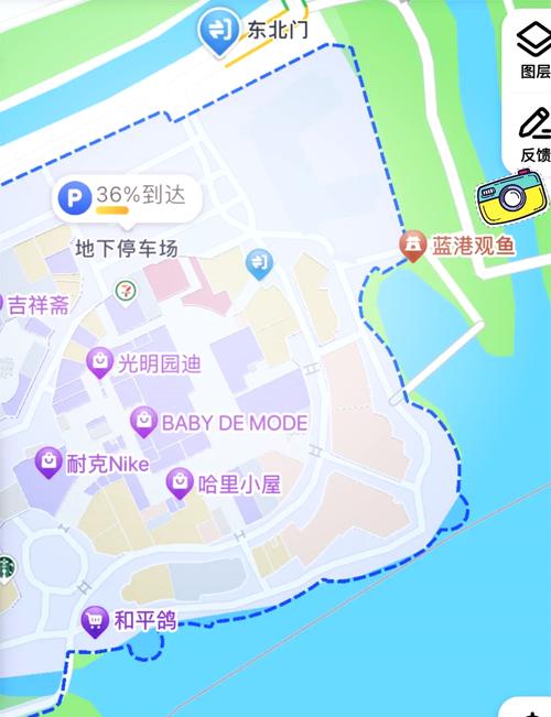 北京蓝色港湾游玩攻略