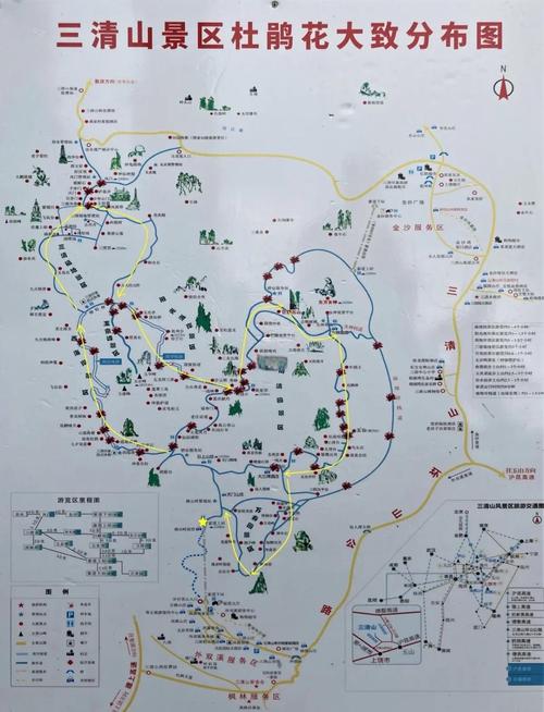 三清山二日游最佳路线