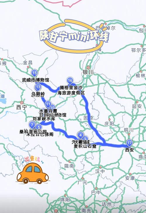 西安东线旅游景点_西安东线一日游兵马俑、华清池如何安排名程最合理