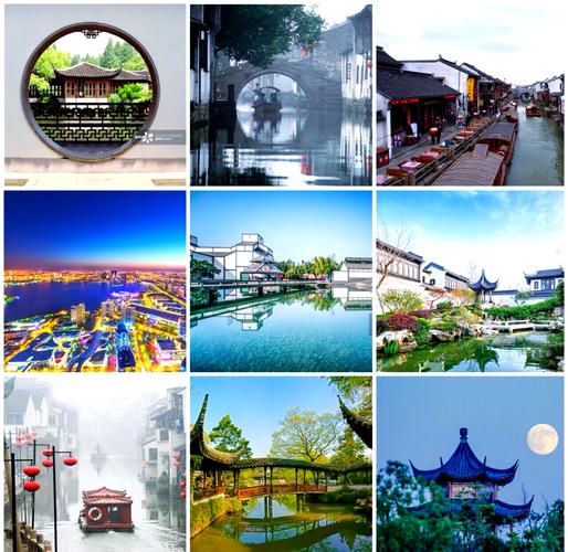 适合旅游的地方推荐