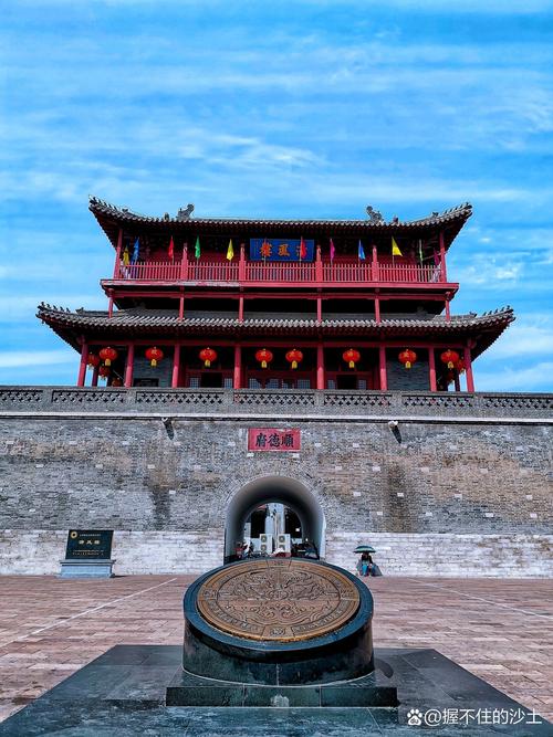 河北邢台的景点