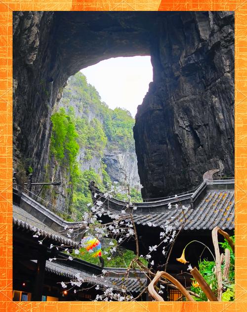 重庆武隆露营地推荐