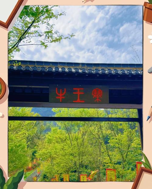 合肥庐江旅游攻略景点必去