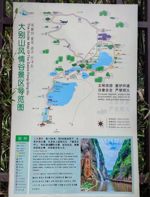 合肥周边两日游攻略,哪些景点值得一去?