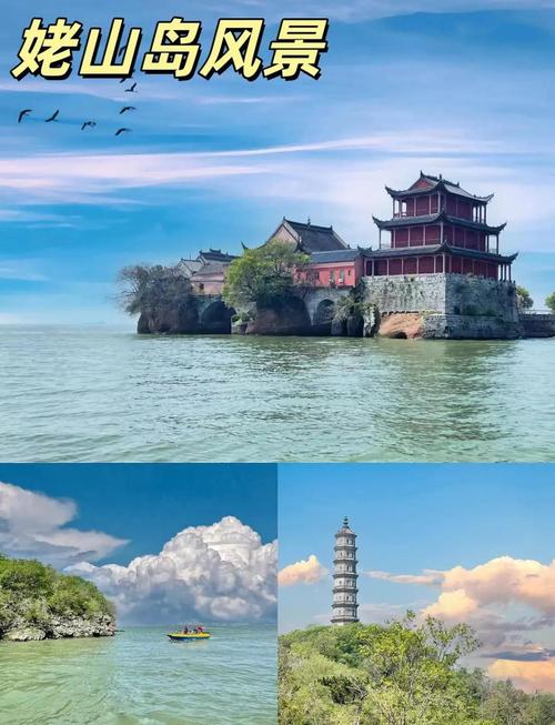 合肥旅游攻略必去景点